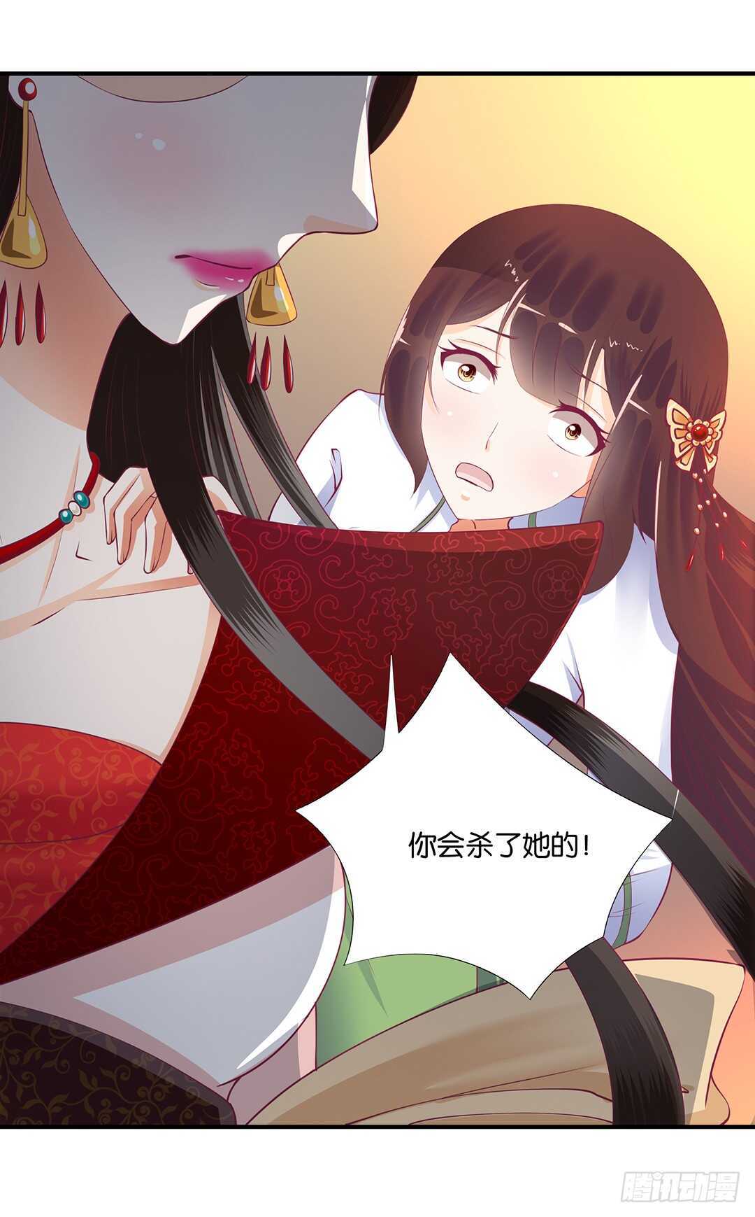 女王驾到韩漫全集-不认识我了吗？无删减无遮挡章节图片 