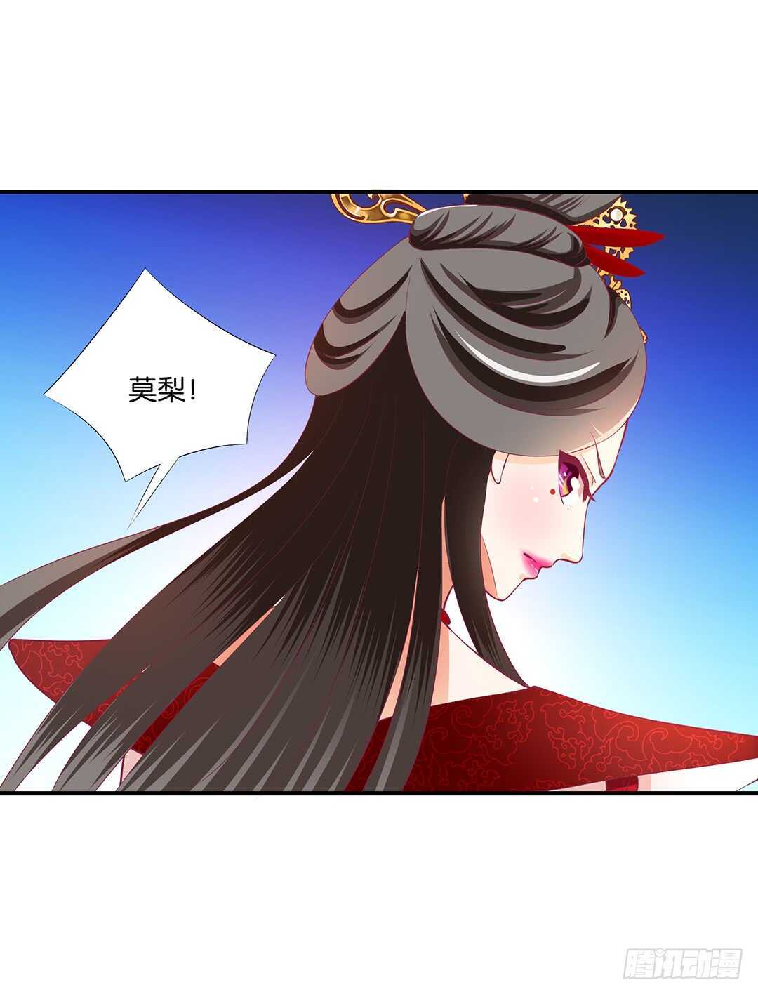 女王驾到韩漫全集-不认识我了吗？无删减无遮挡章节图片 