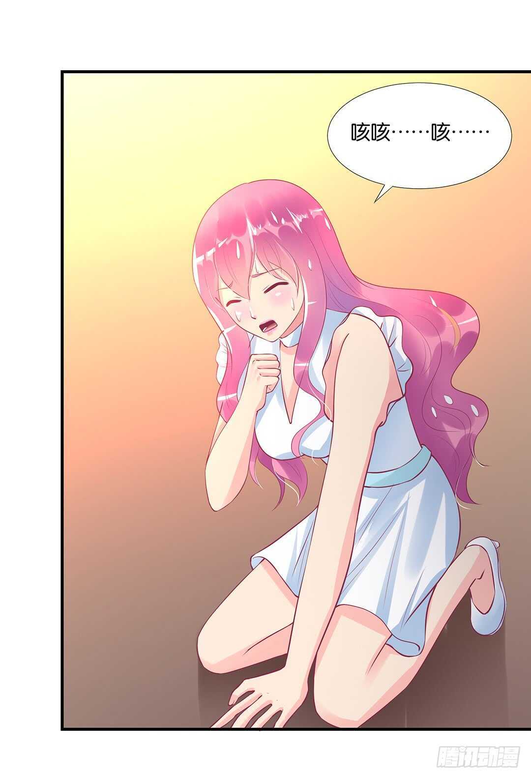 女王驾到韩漫全集-不认识我了吗？无删减无遮挡章节图片 