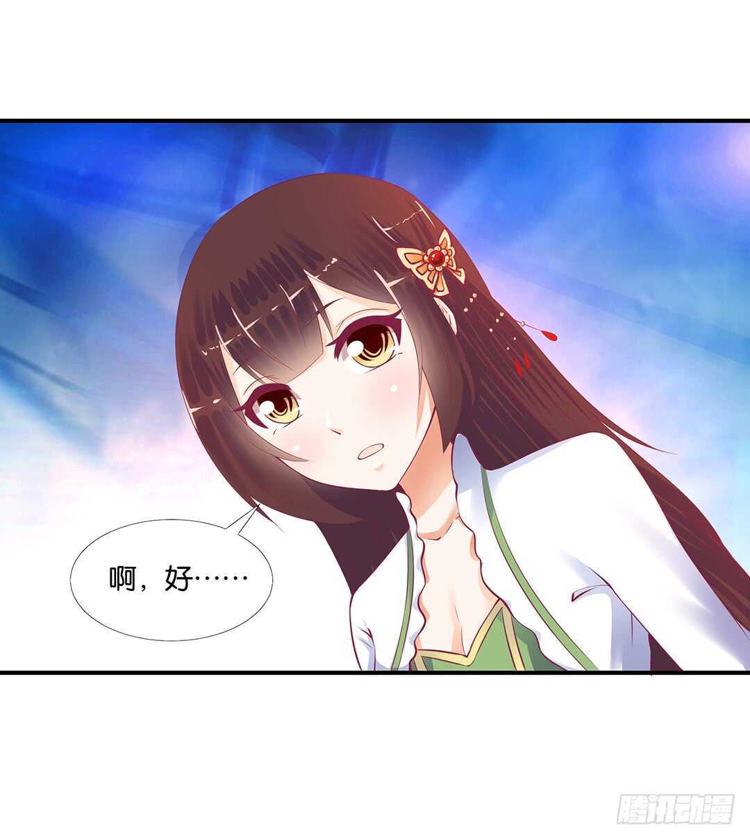 女王驾到韩漫全集-不认识我了吗？无删减无遮挡章节图片 