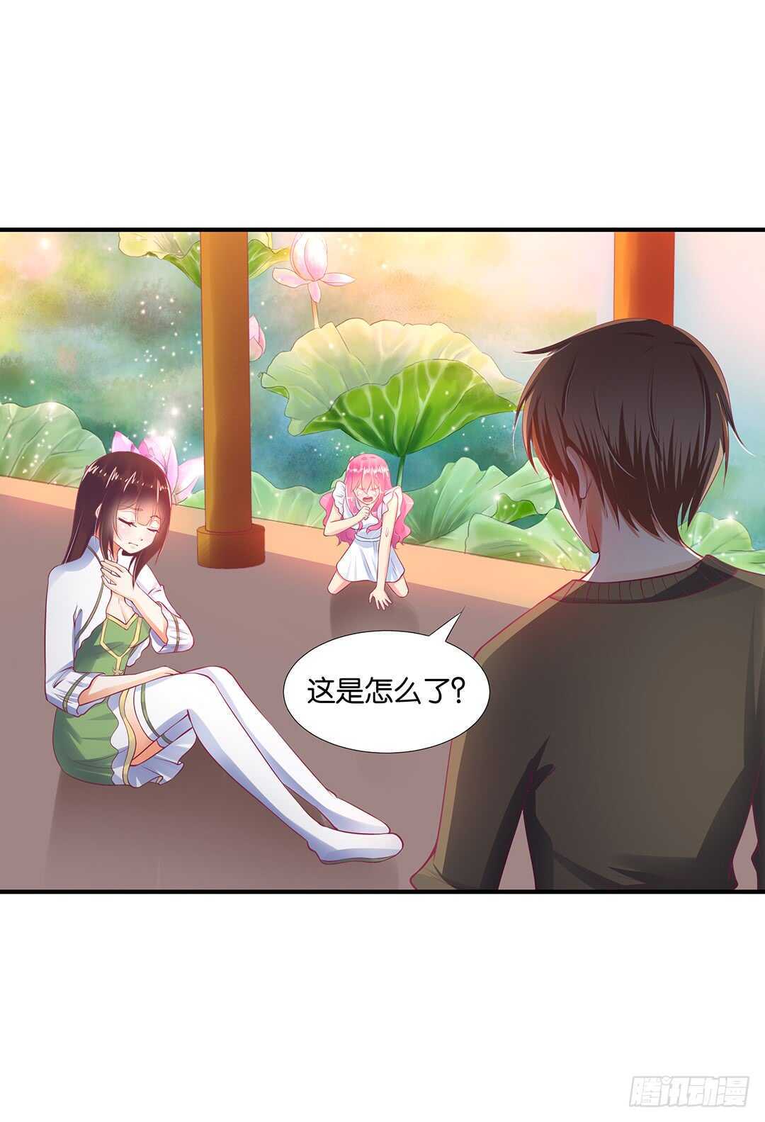 女王驾到韩漫全集-不认识我了吗？无删减无遮挡章节图片 