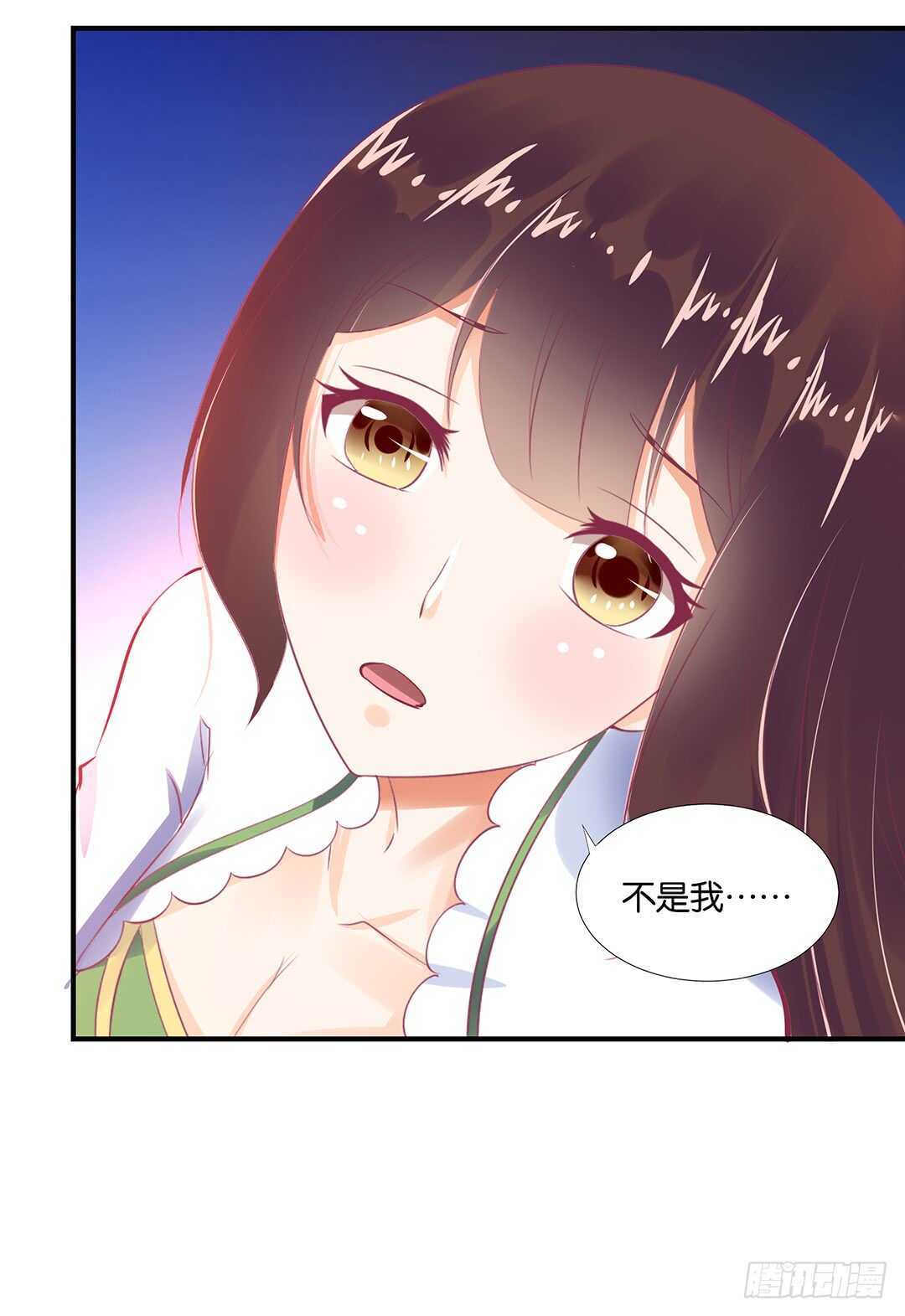 女王驾到韩漫全集-不认识我了吗？无删减无遮挡章节图片 