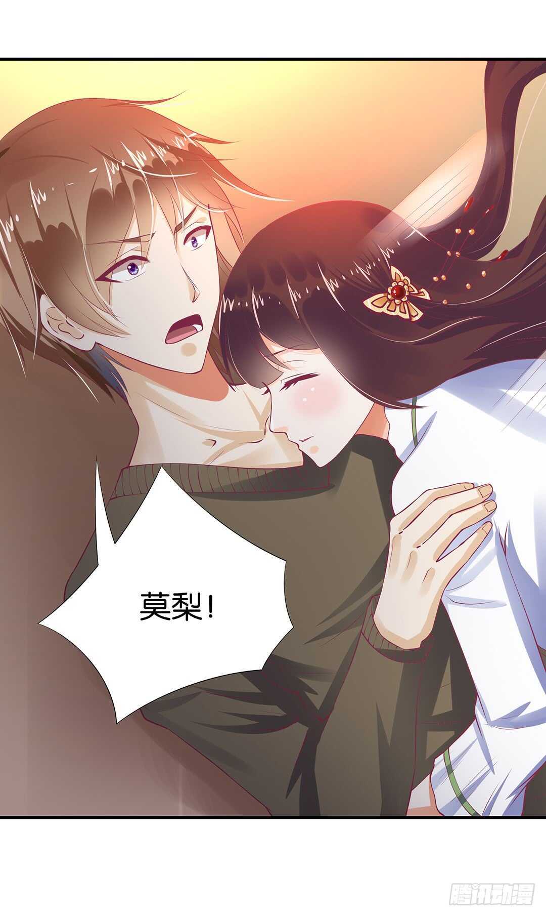 女王驾到韩漫全集-不认识我了吗？无删减无遮挡章节图片 