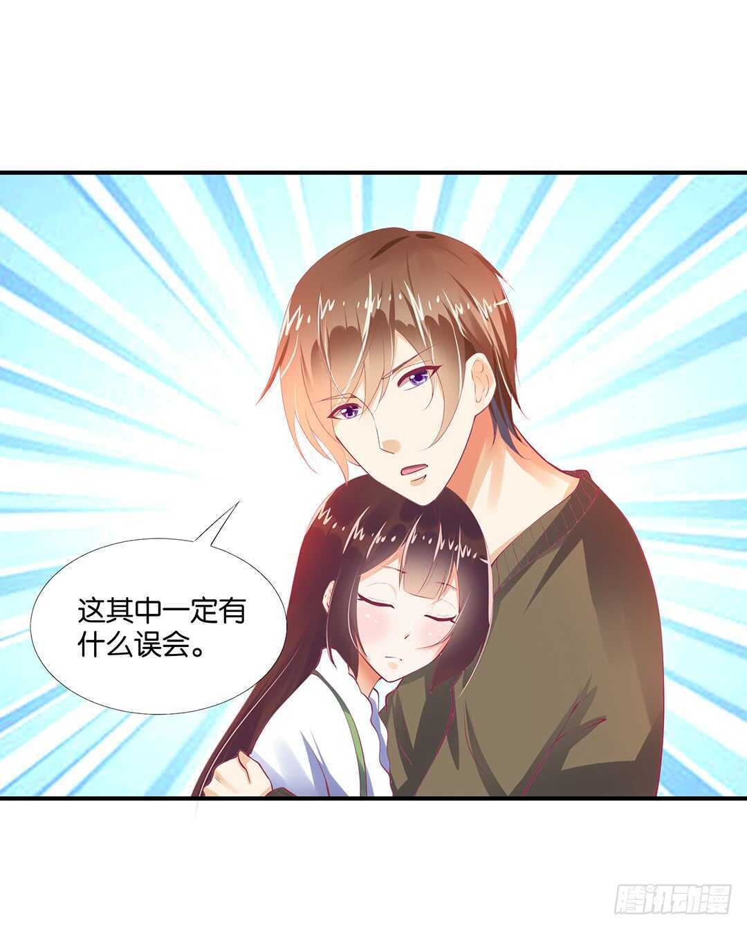 女王驾到韩漫全集-不认识我了吗？无删减无遮挡章节图片 