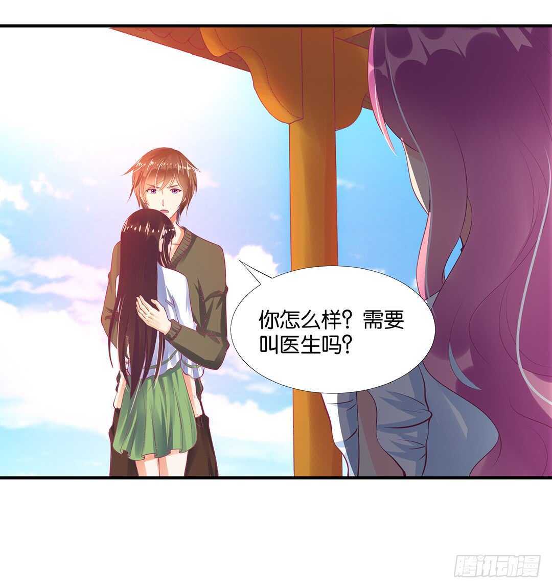 女王驾到韩漫全集-不认识我了吗？无删减无遮挡章节图片 
