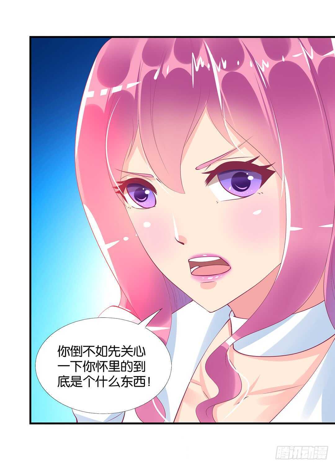 女王驾到韩漫全集-不认识我了吗？无删减无遮挡章节图片 