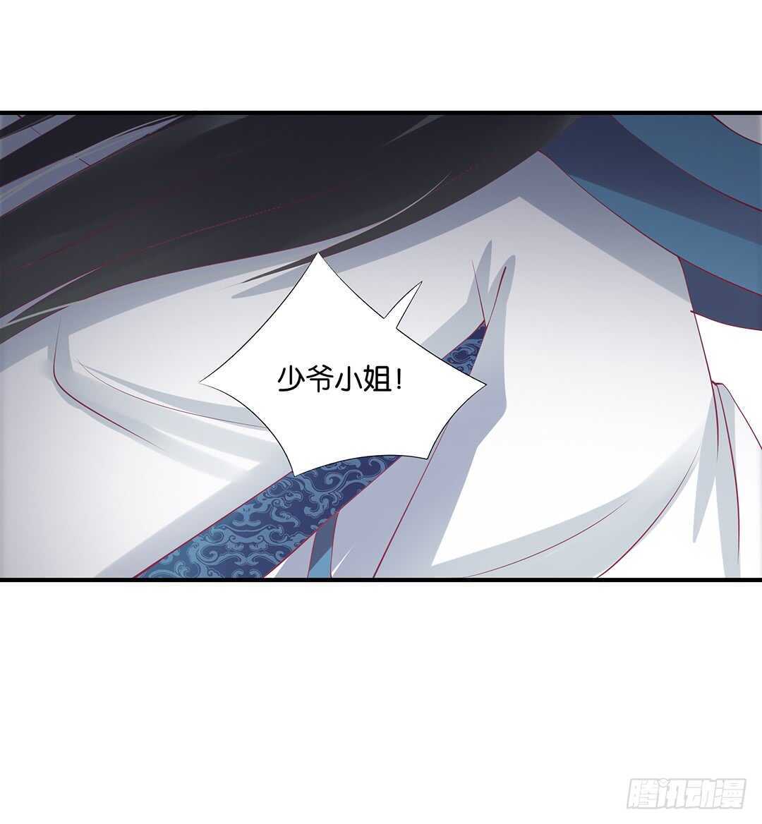 女王驾到韩漫全集-不认识我了吗？无删减无遮挡章节图片 