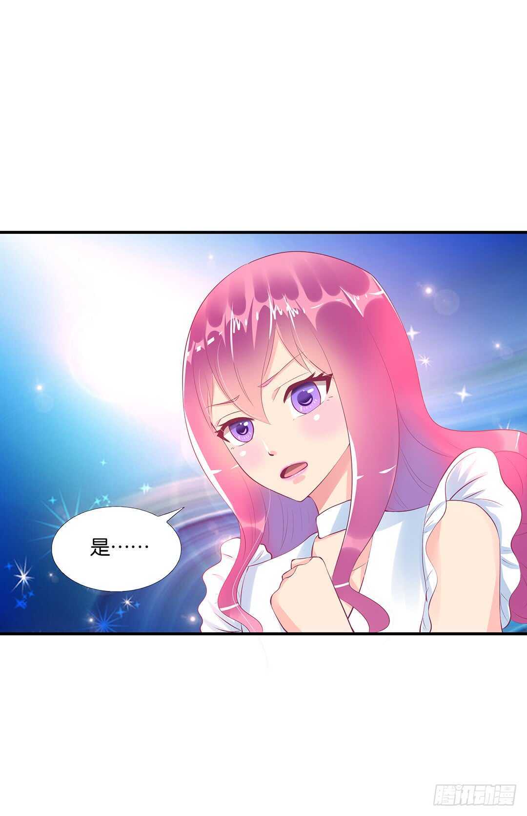 女王驾到韩漫全集-不认识我了吗？无删减无遮挡章节图片 