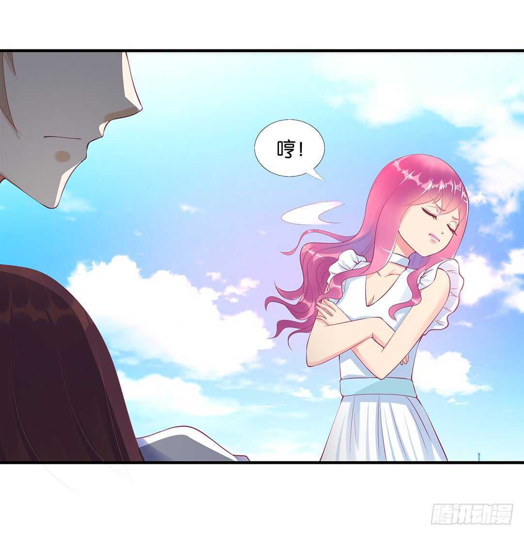 女王驾到韩漫全集-不认识我了吗？无删减无遮挡章节图片 