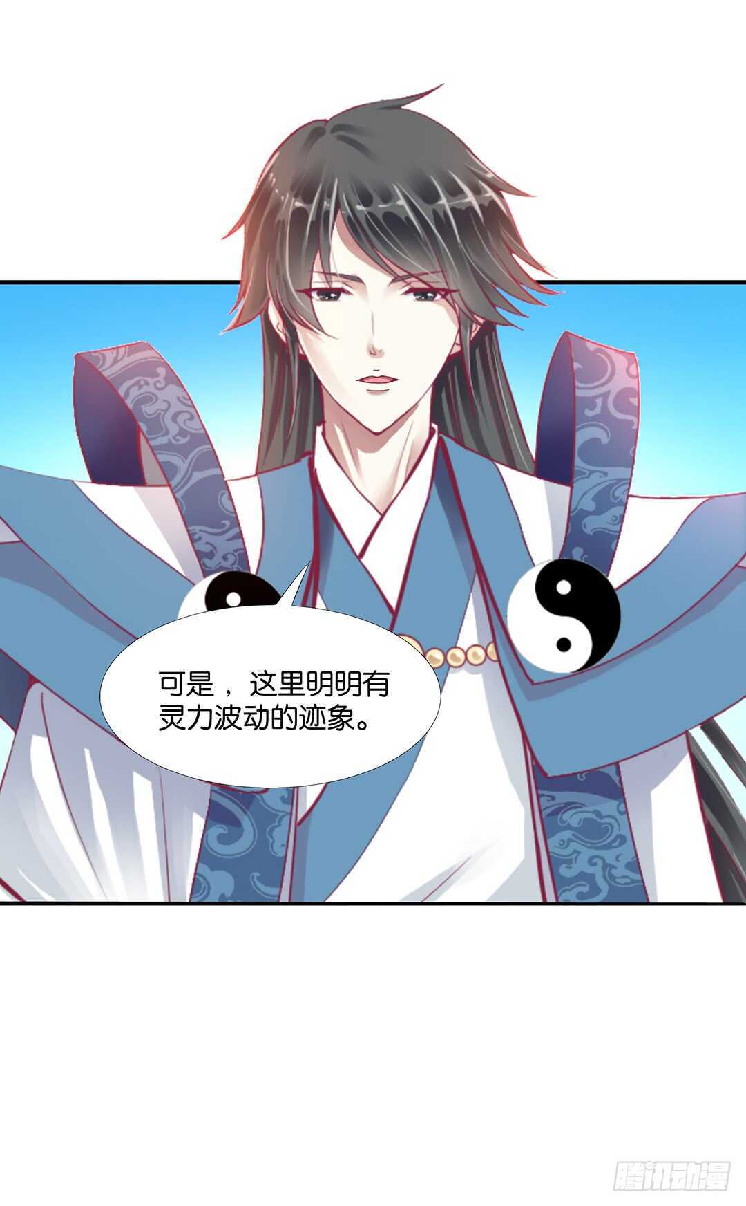 女王驾到韩漫全集-不认识我了吗？无删减无遮挡章节图片 