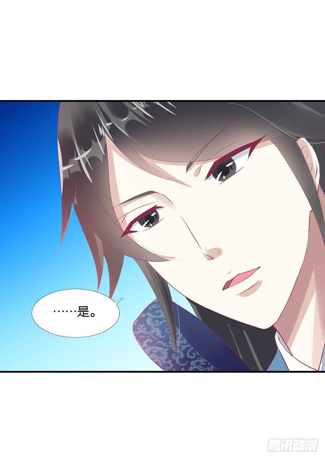 女王驾到韩漫全集-不认识我了吗？无删减无遮挡章节图片 