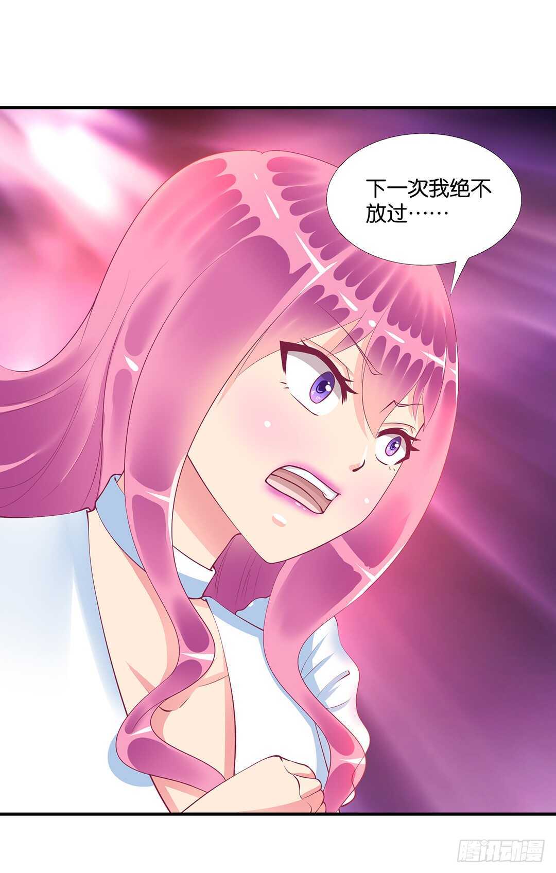 女王驾到韩漫全集-不认识我了吗？无删减无遮挡章节图片 