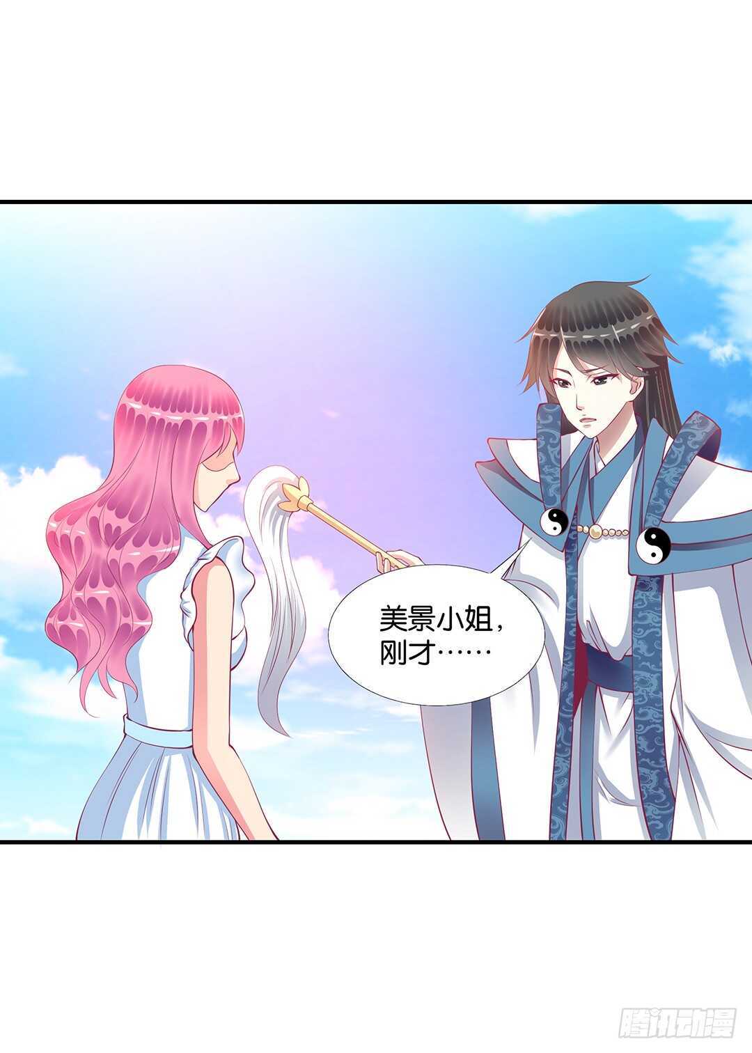 女王驾到韩漫全集-不认识我了吗？无删减无遮挡章节图片 