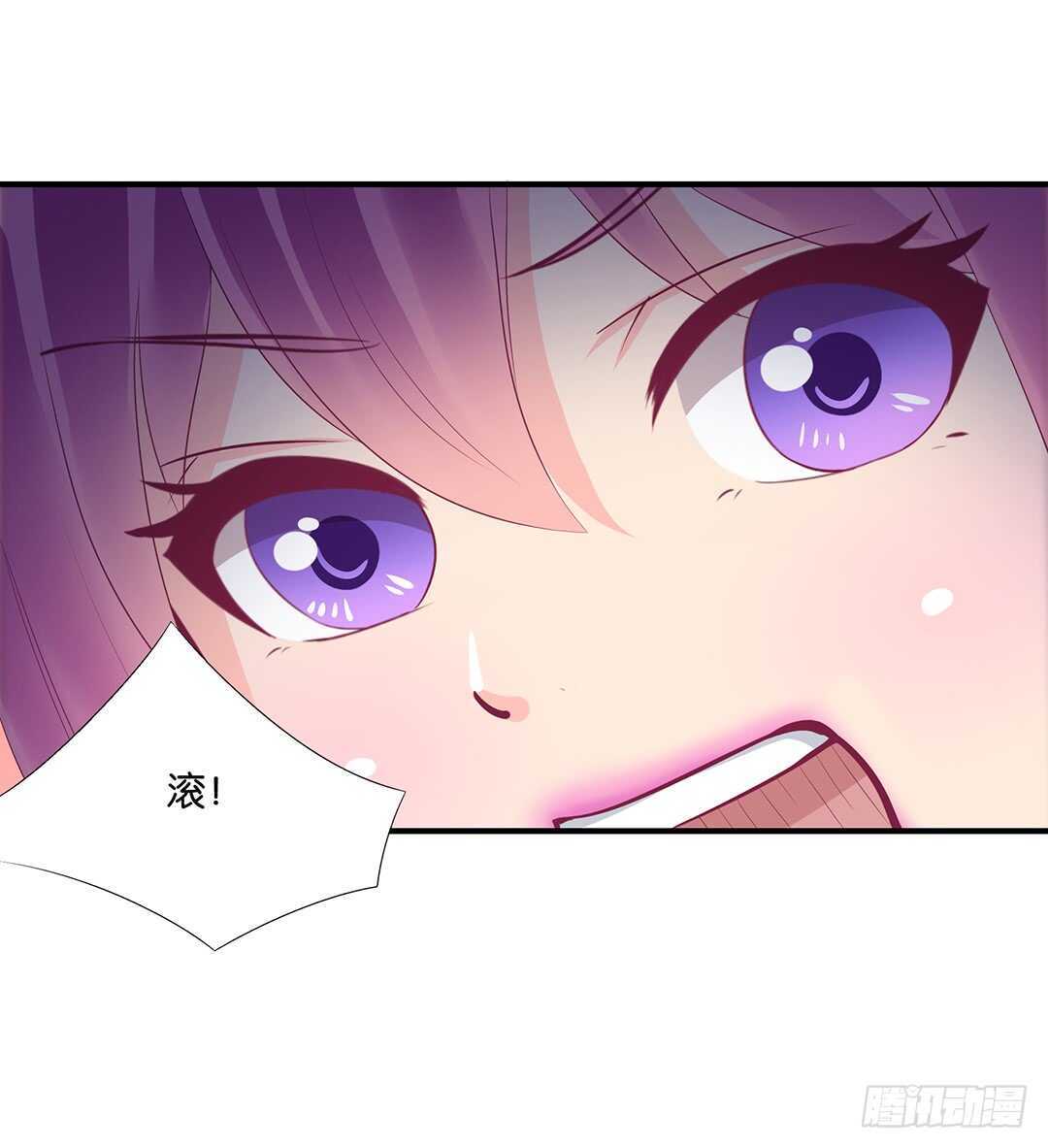 女王驾到韩漫全集-不认识我了吗？无删减无遮挡章节图片 