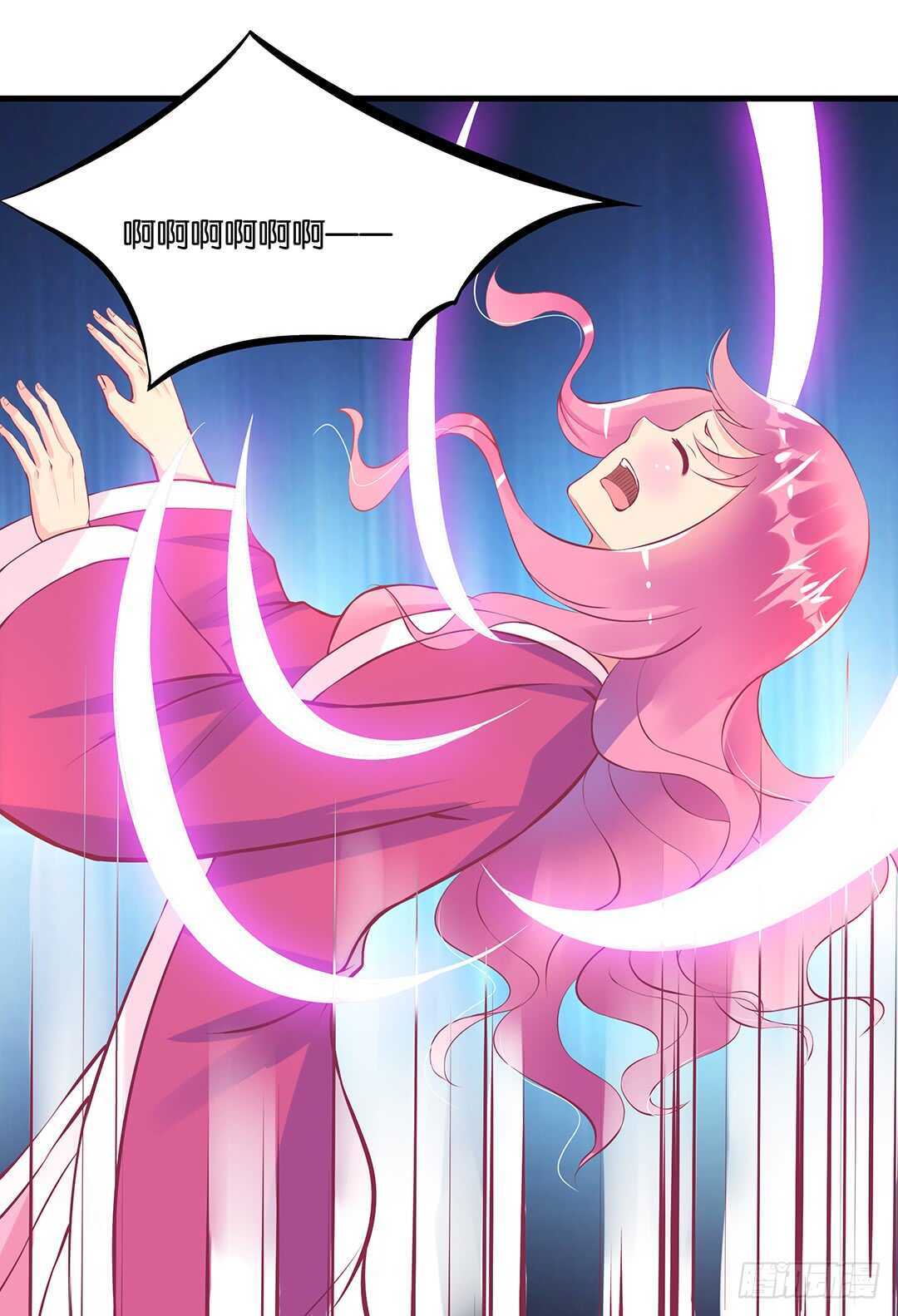 女王驾到韩漫全集-真假瘟魔（下）无删减无遮挡章节图片 
