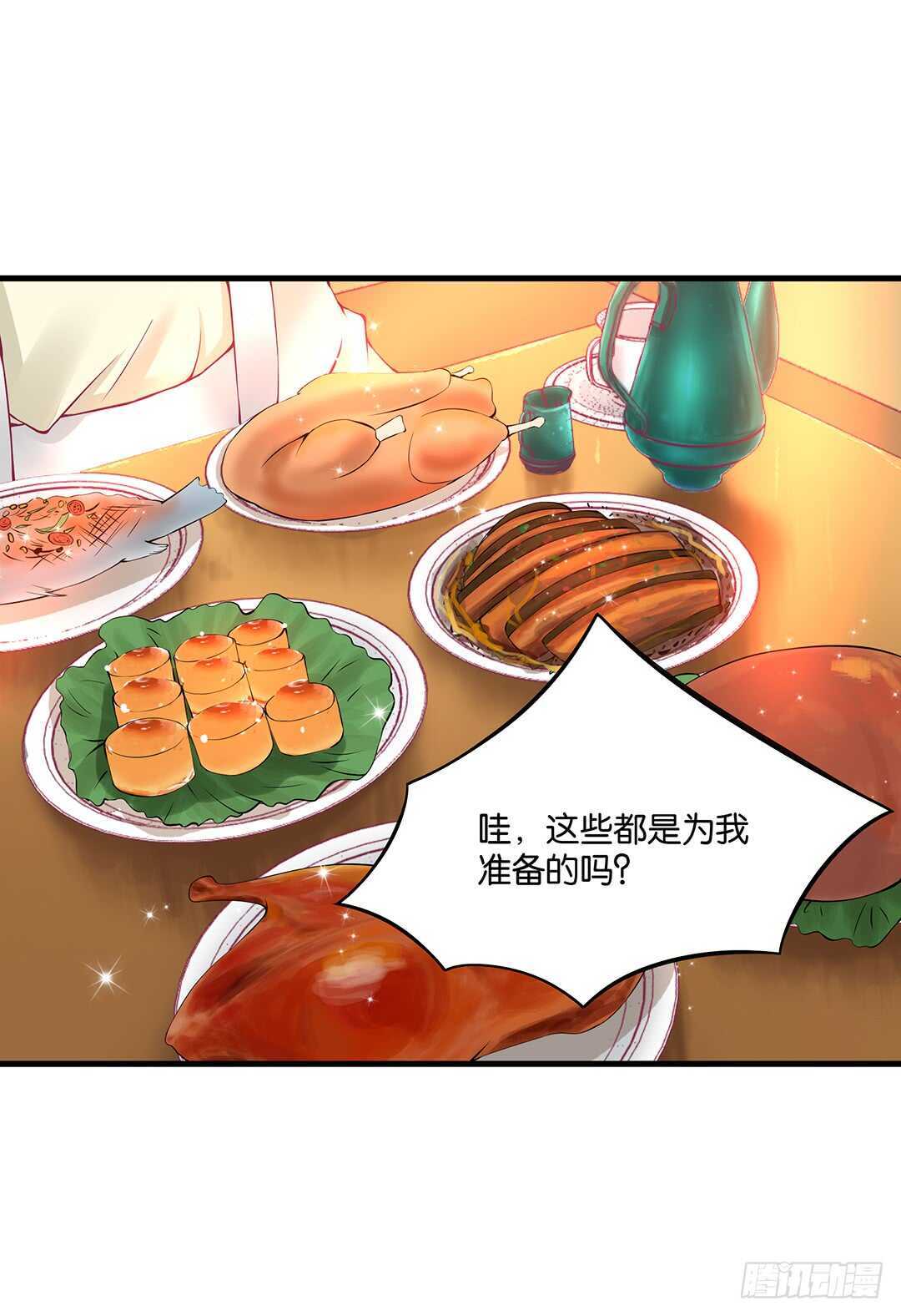 女王驾到韩漫全集-真假瘟魔（下）无删减无遮挡章节图片 
