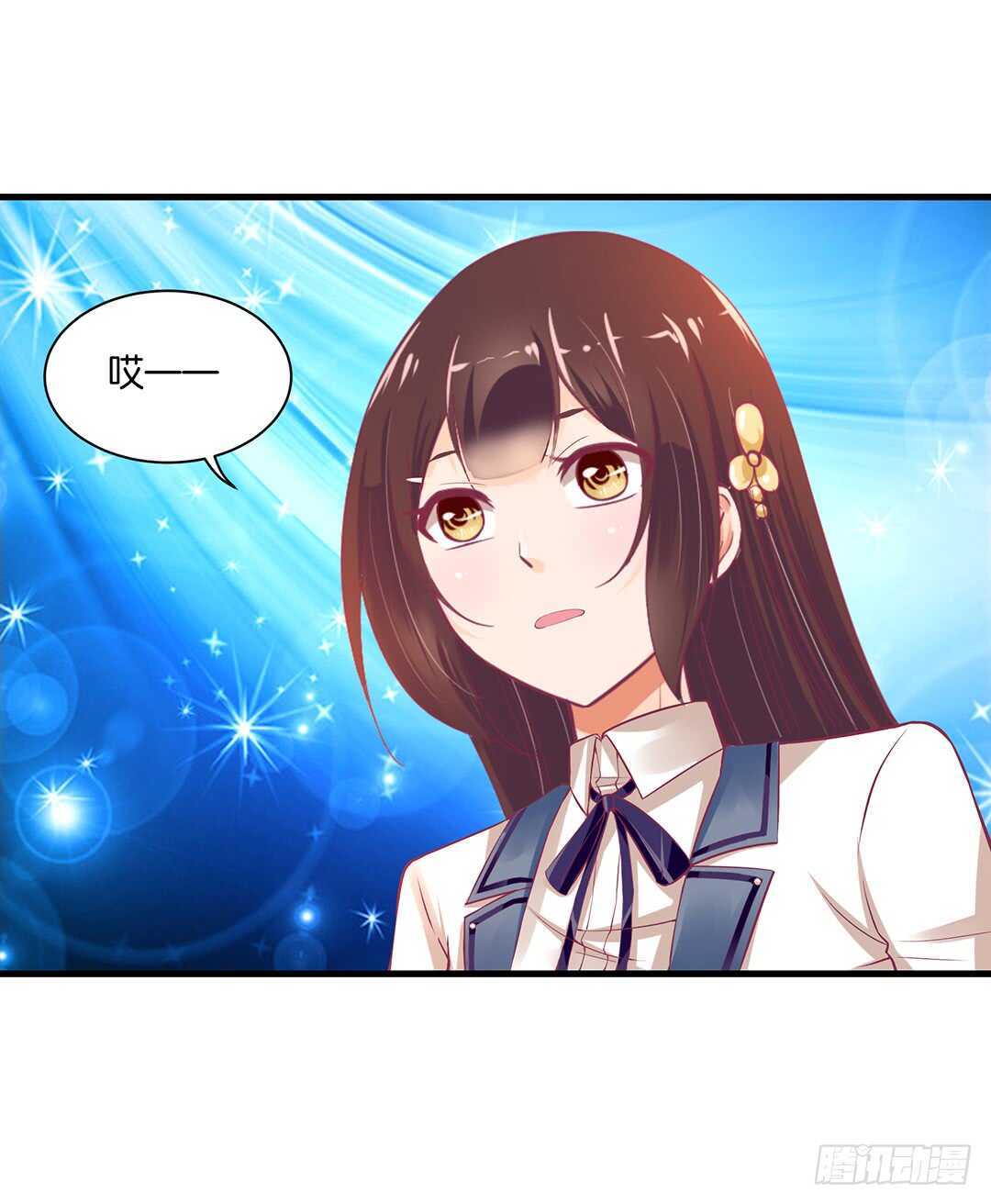 女王驾到韩漫全集-背叛与诱惑……无删减无遮挡章节图片 