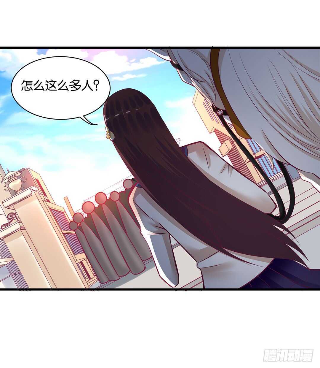女王驾到韩漫全集-背叛与诱惑……无删减无遮挡章节图片 