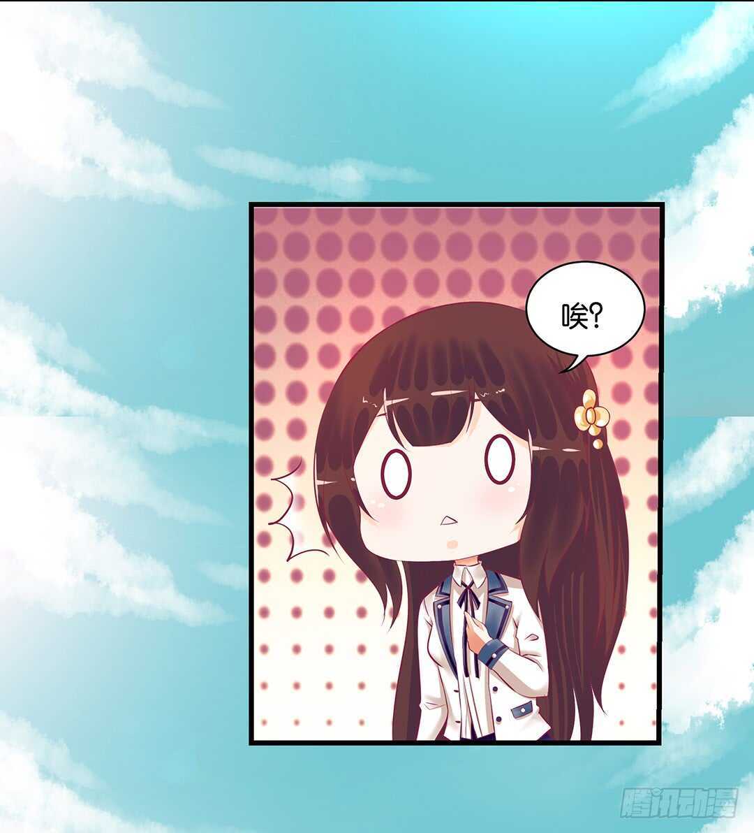 女王驾到韩漫全集-背叛与诱惑……无删减无遮挡章节图片 