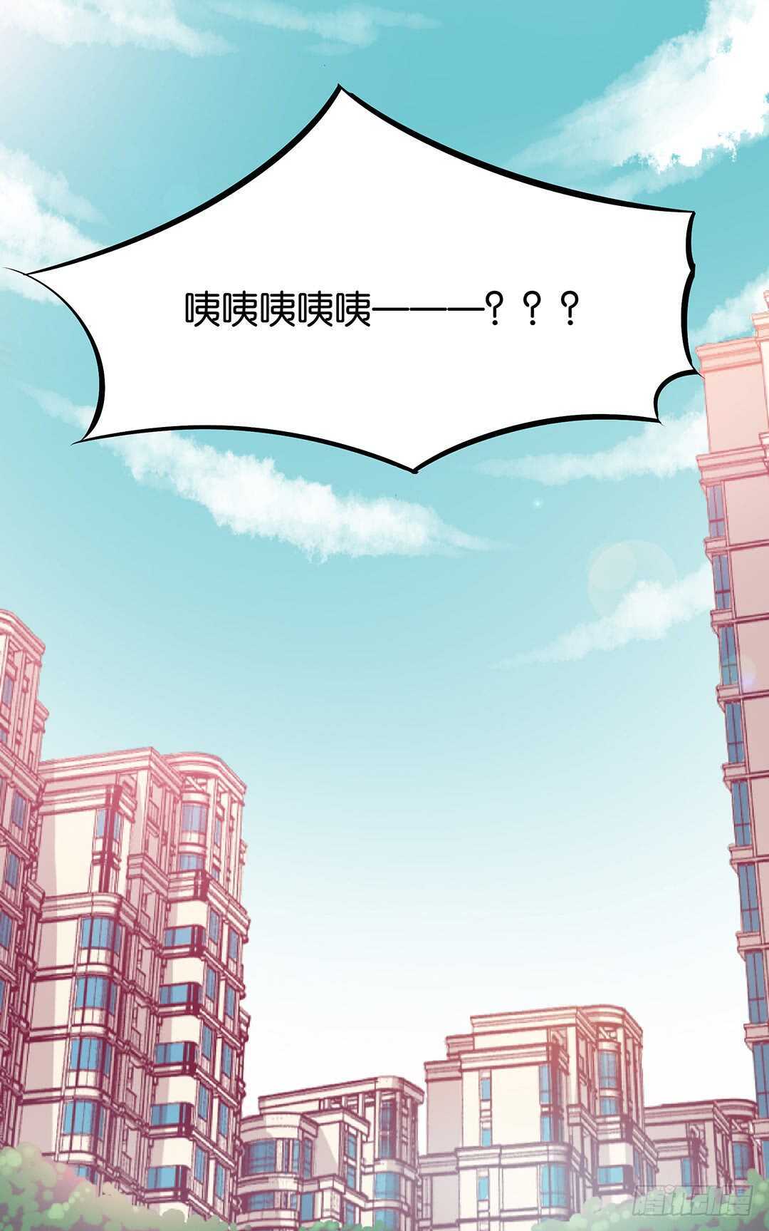 女王驾到韩漫全集-背叛与诱惑……无删减无遮挡章节图片 