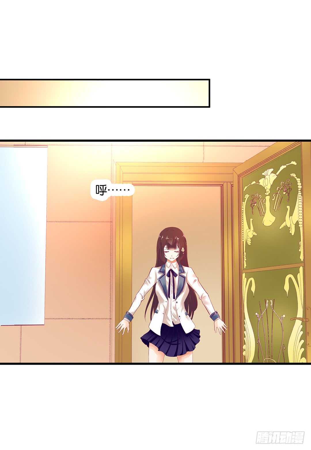 女王驾到韩漫全集-背叛与诱惑……无删减无遮挡章节图片 