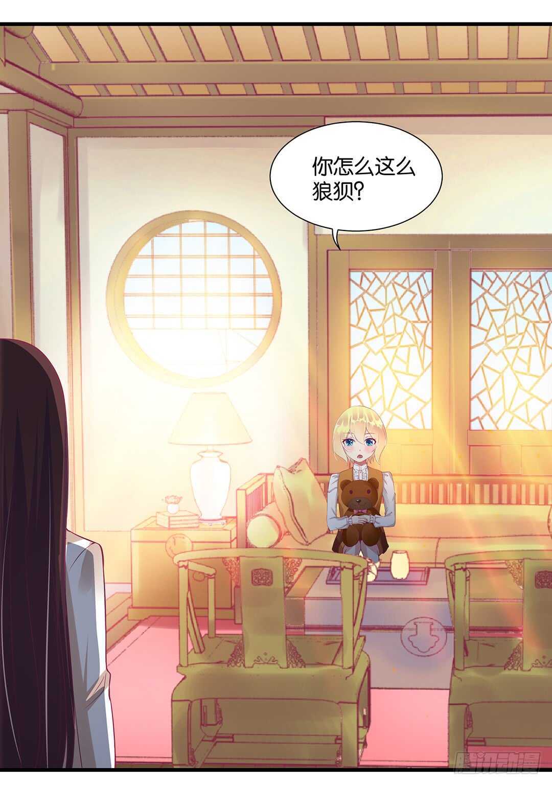 女王驾到韩漫全集-背叛与诱惑……无删减无遮挡章节图片 
