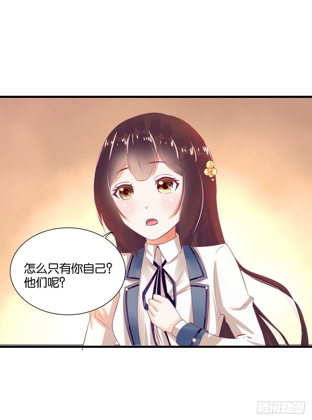 女王驾到韩漫全集-背叛与诱惑……无删减无遮挡章节图片 