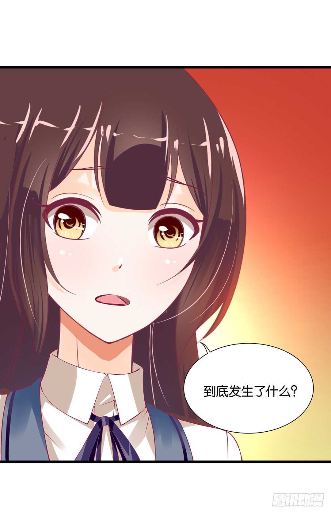 女王驾到韩漫全集-背叛与诱惑……无删减无遮挡章节图片 