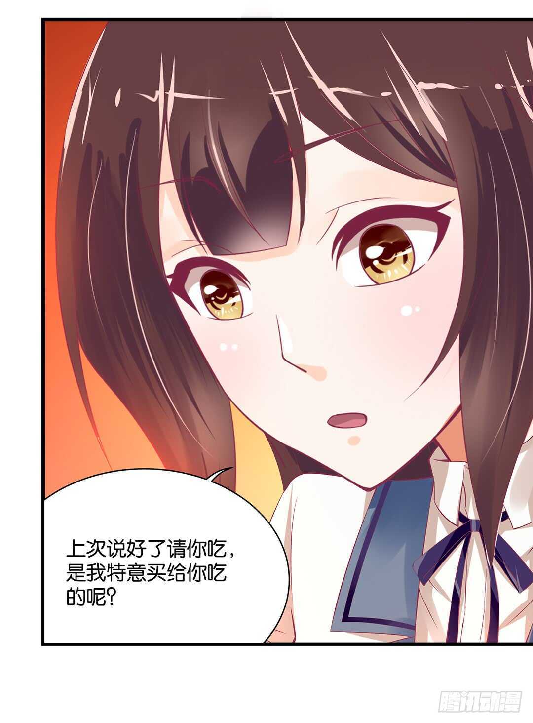 女王驾到韩漫全集-背叛与诱惑……无删减无遮挡章节图片 