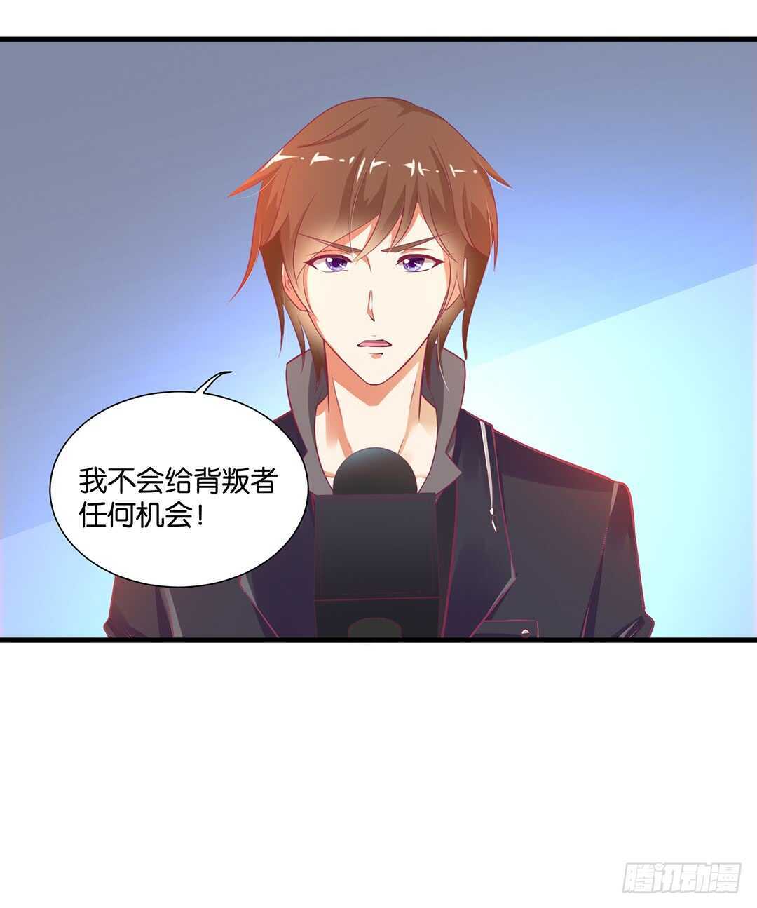 女王驾到韩漫全集-背叛与诱惑……无删减无遮挡章节图片 