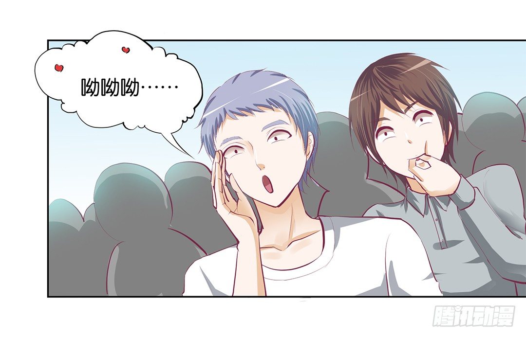 女王驾到韩漫全集-我想要的，你懂……无删减无遮挡章节图片 