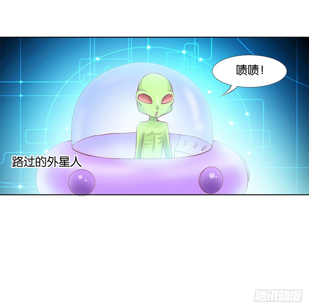 女王驾到韩漫全集-我想要的，你懂……无删减无遮挡章节图片 