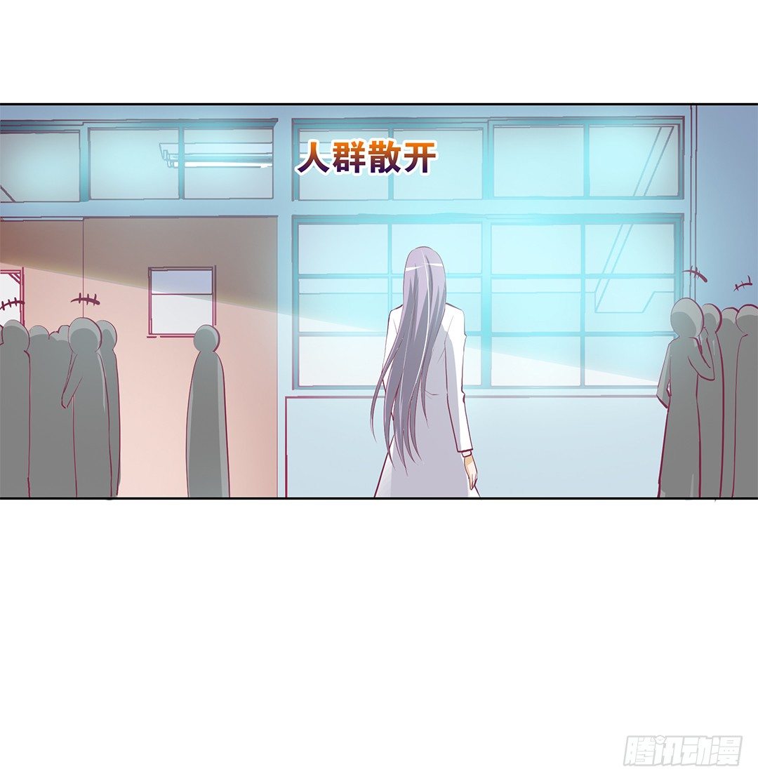 女王驾到韩漫全集-我想要的，你懂……无删减无遮挡章节图片 
