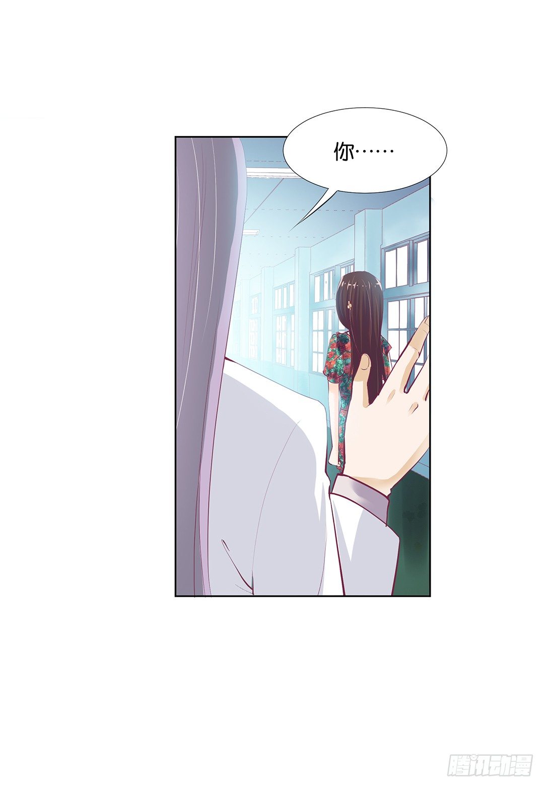 女王驾到韩漫全集-我想要的，你懂……无删减无遮挡章节图片 
