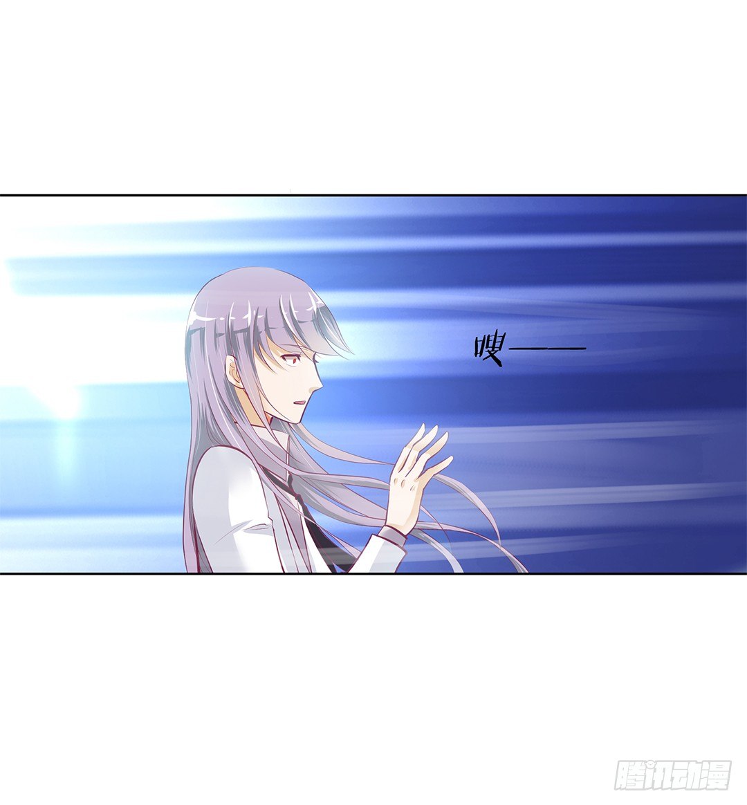 女王驾到韩漫全集-我想要的，你懂……无删减无遮挡章节图片 