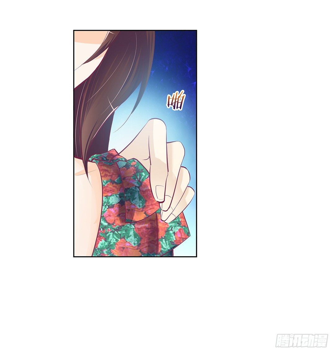 女王驾到韩漫全集-我想要的，你懂……无删减无遮挡章节图片 