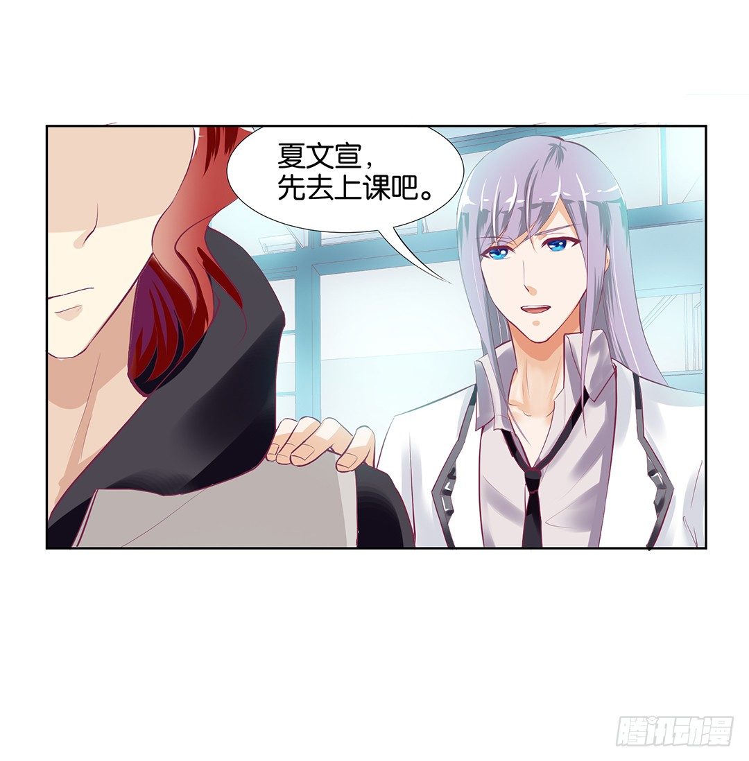 女王驾到韩漫全集-我想要的，你懂……无删减无遮挡章节图片 
