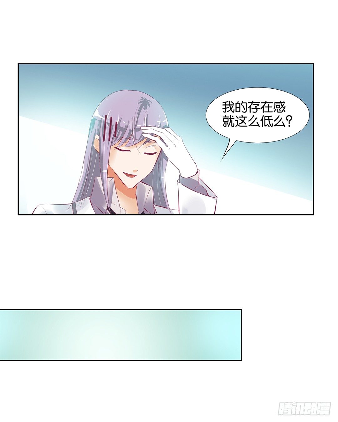 女王驾到韩漫全集-我想要的，你懂……无删减无遮挡章节图片 