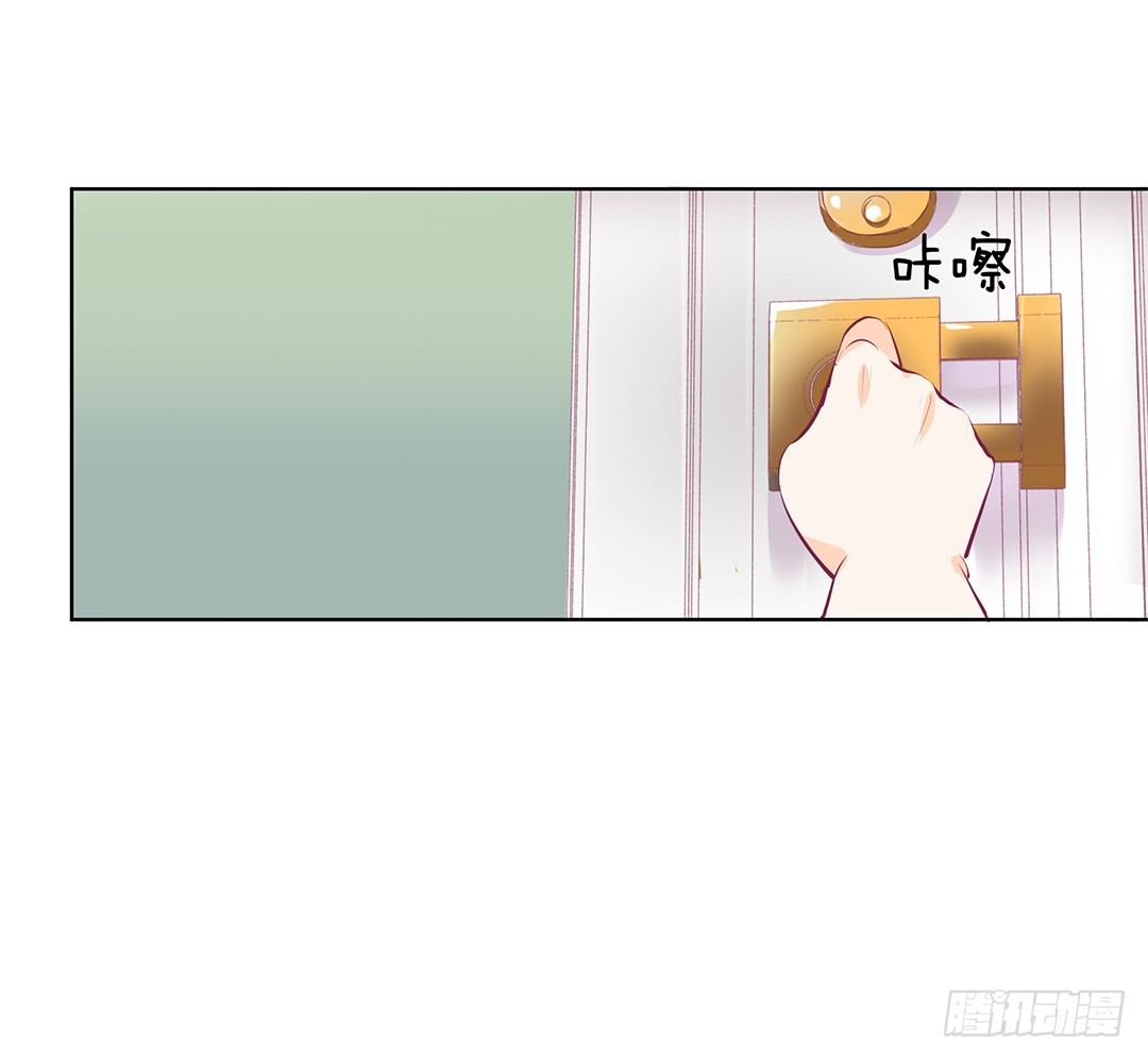 女王驾到韩漫全集-我想要的，你懂……无删减无遮挡章节图片 