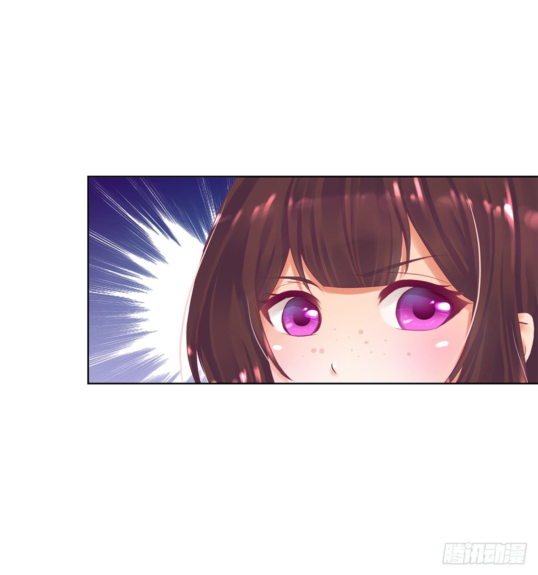 女王驾到韩漫全集-我想要的，你懂……无删减无遮挡章节图片 