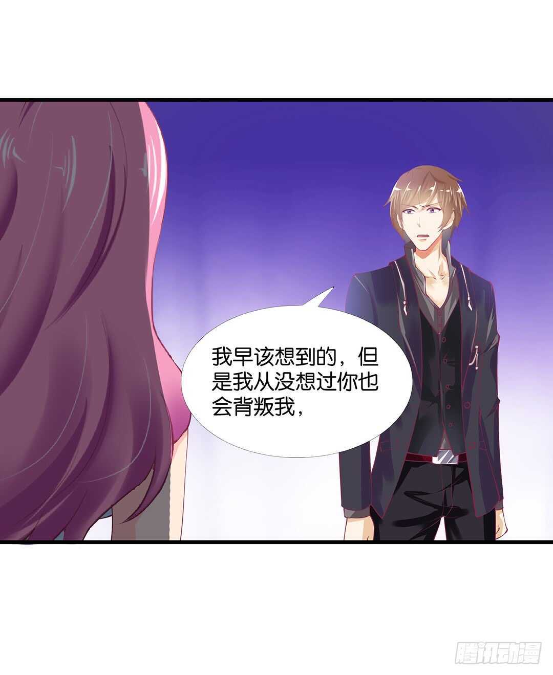 女王驾到韩漫全集-兄妹又如何……无删减无遮挡章节图片 