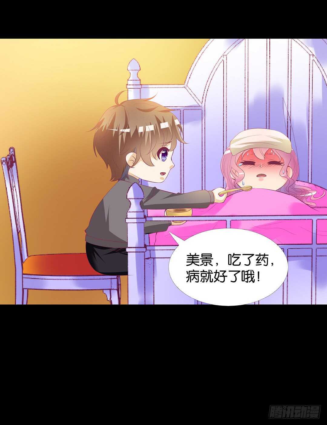 女王驾到韩漫全集-兄妹又如何……无删减无遮挡章节图片 