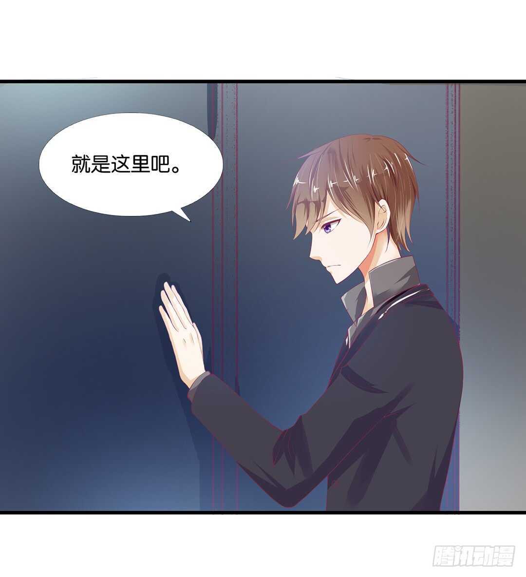 女王驾到韩漫全集-兄妹又如何……无删减无遮挡章节图片 