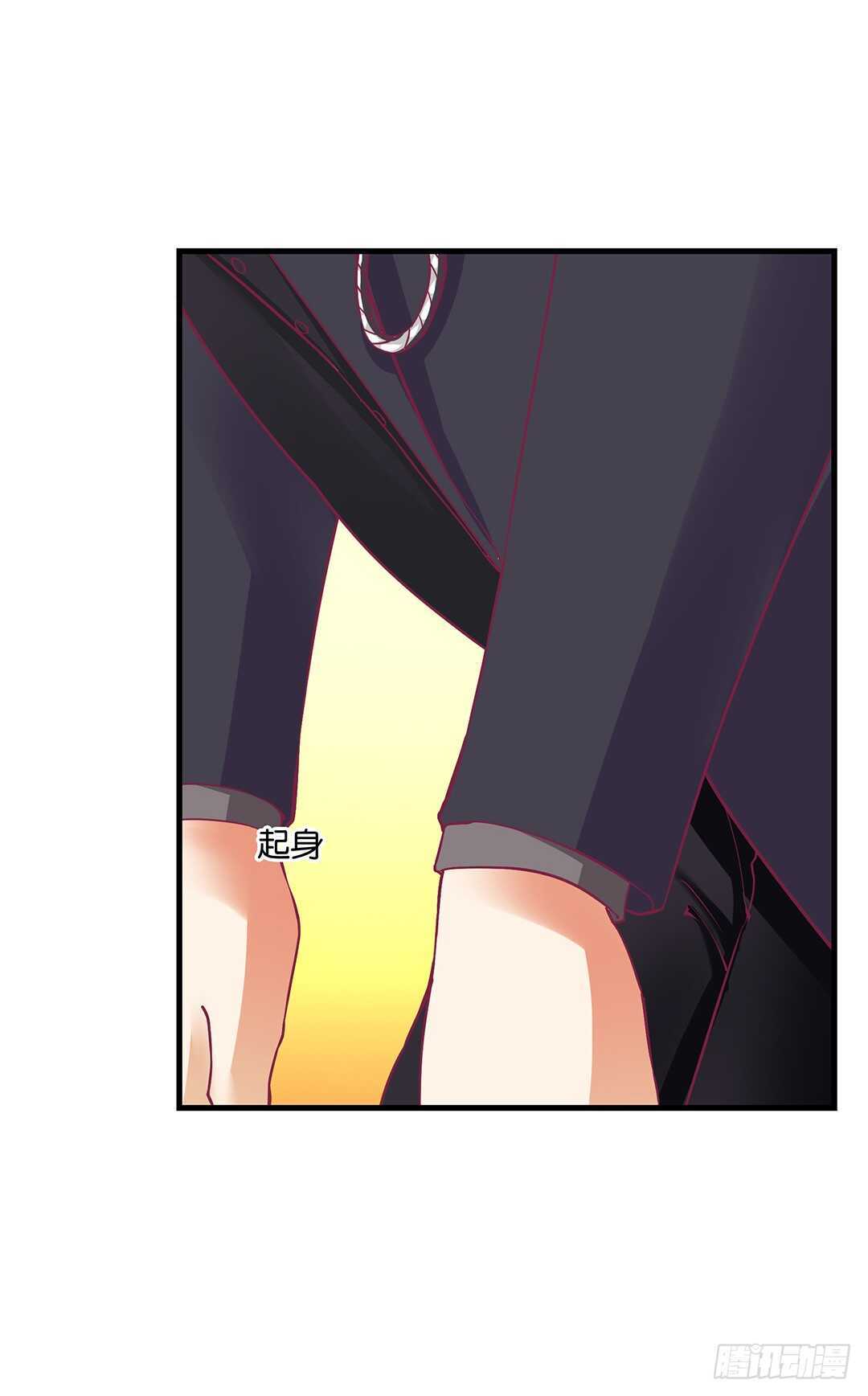 女王驾到韩漫全集-兄妹又如何……无删减无遮挡章节图片 