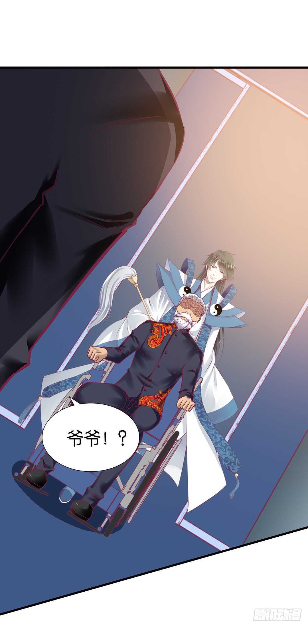 女王驾到韩漫全集-兄妹又如何……无删减无遮挡章节图片 