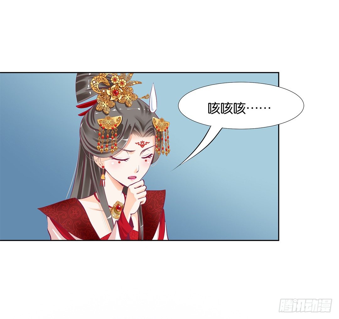 女王驾到韩漫全集-我只是不小心……无删减无遮挡章节图片 