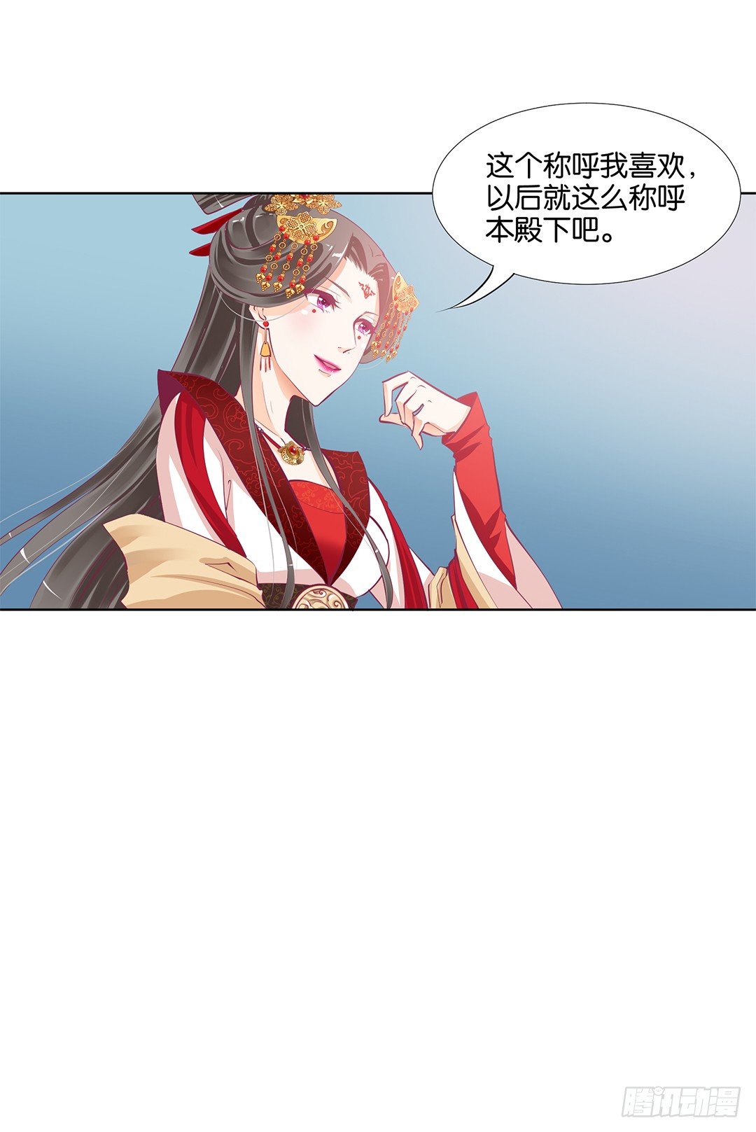 女王驾到韩漫全集-我只是不小心……无删减无遮挡章节图片 