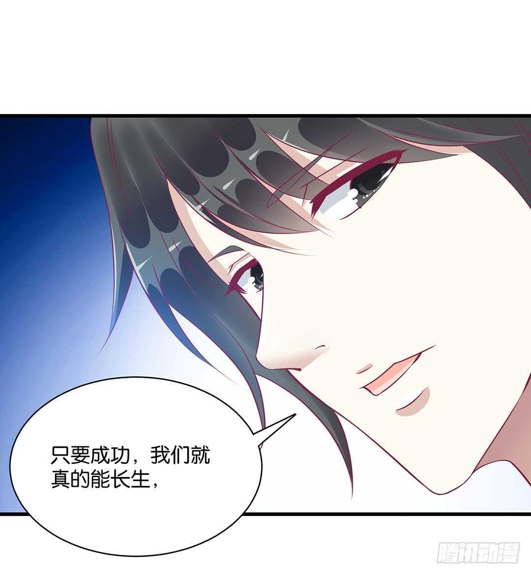 女王驾到韩漫全集-他们很厉害……无删减无遮挡章节图片 