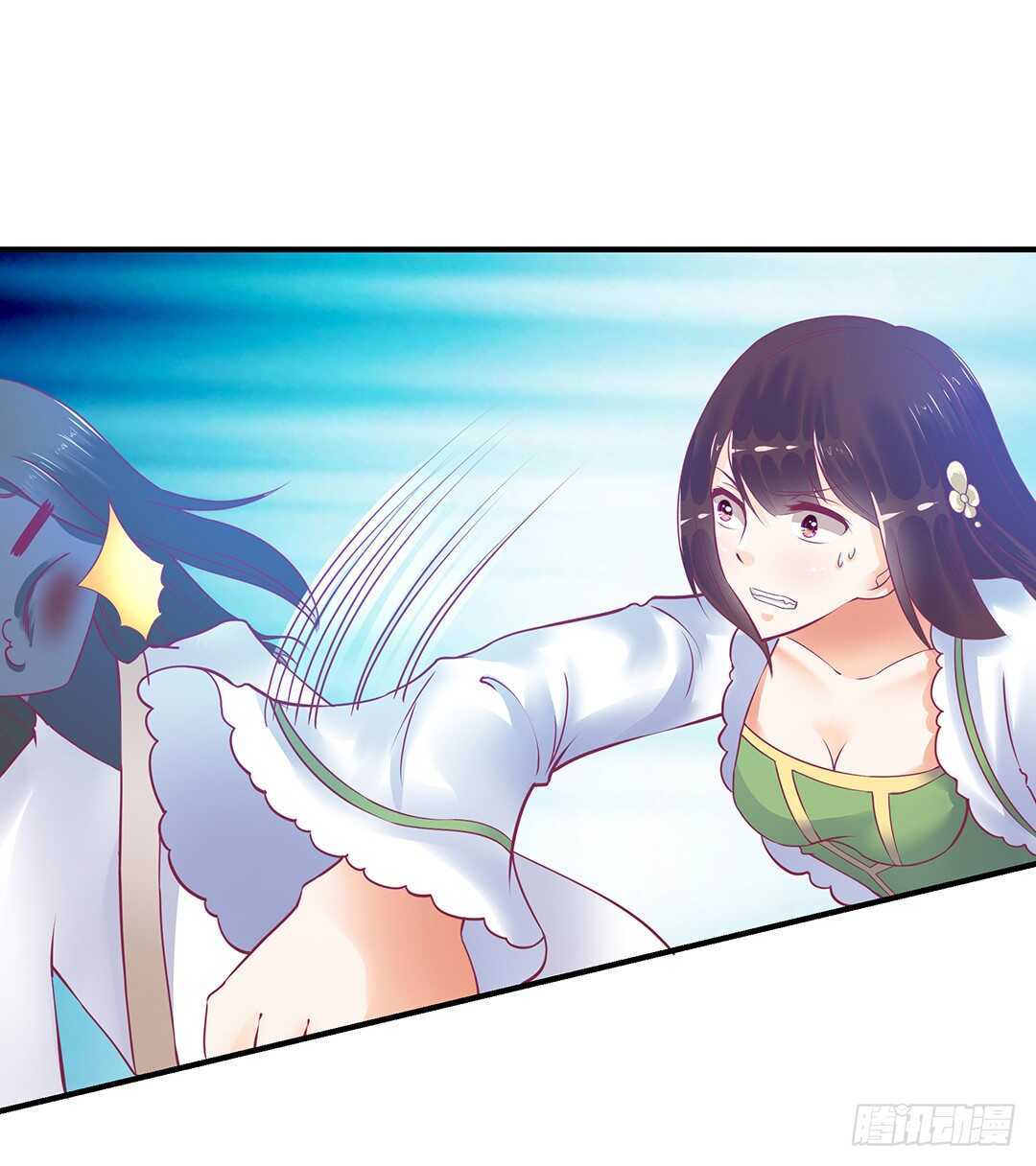 女王驾到韩漫全集-最爱你的人是我……无删减无遮挡章节图片 