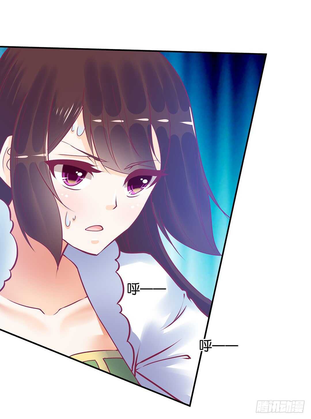 女王驾到韩漫全集-最爱你的人是我……无删减无遮挡章节图片 